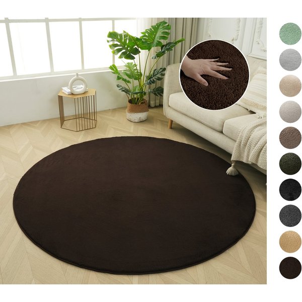 OTTO home Teppich Cali, rund, Höhe: 16 mm, Uni-Farben, kuschelig, & weich, waschbar, Wohnzimmer, Schlafzimmer