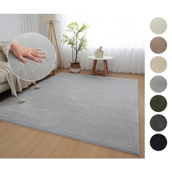 OTTO home Teppich Cali, in Standard- und Premium-Qualität, 13 mm oder 16 mm Höhe, rechteckig, Uni-Farben, kuschelig, & weich, waschbar, Wohnzimmer, Schlafzimmer