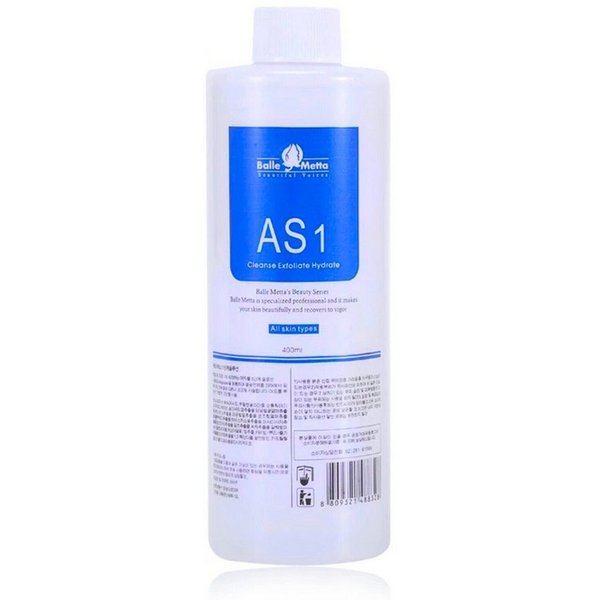 P-Beauty Cosmetic Accessories Kosmetikbehandlungsgerät Aquafacial Lösung Solution Hautpflege Dermabrasion Gesichtsreinigung, 400ml lösung, erhältlich auch im Se