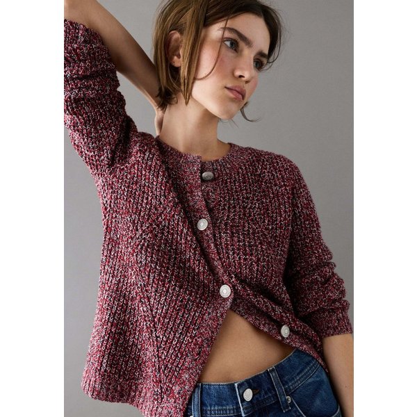 Pepe Jeans Strickpullover Strickjacke ARIELA CARDIGAN