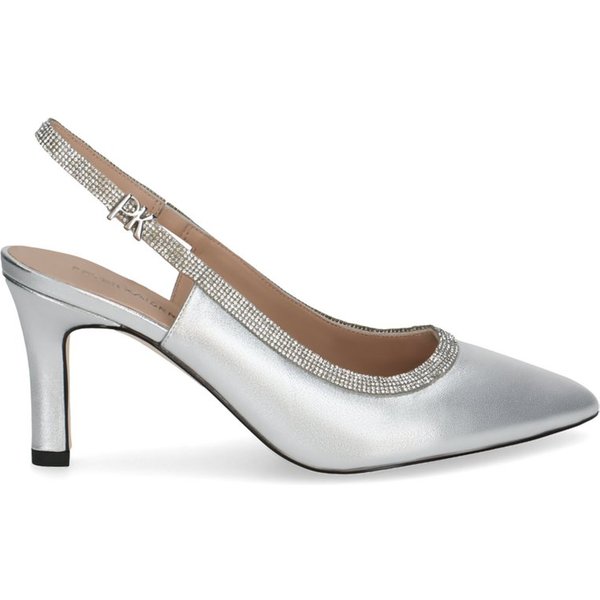 Peter Kaiser Peter Kaiser 79641 941, Peeptoes & Slingpumps, Silber, Damen Peeptoepumps