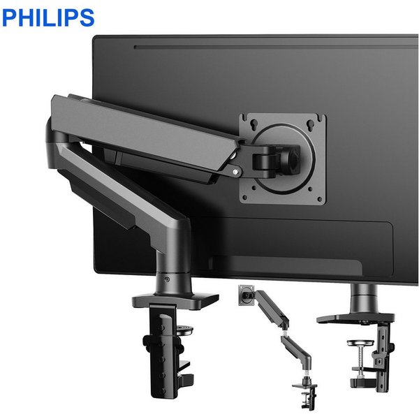 Philips Monitor-Halterung 17-32 Zoll, bis 9 kg, VESA 75x75-100x100, SPT7218, (bis 32 Zoll, Packung, SPT7218, neigbar,schwenkbar,drehbar,Gasdruckfeder,Kabelmanag