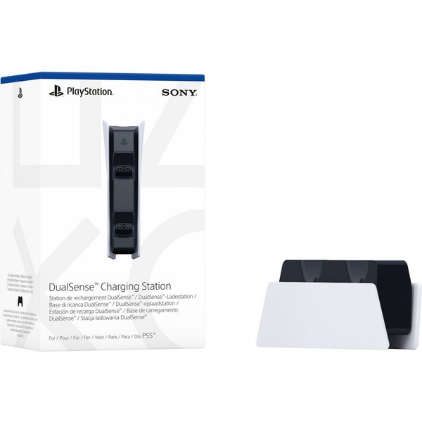 PlayStation 5 DualSense-Ladestation