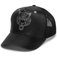 PLEIN SPORT Baseballkappe TIGER, Größe 0 in Schwarz