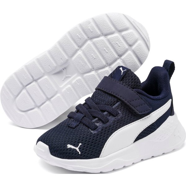 peacoat/puma white (Junior)