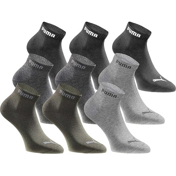 PUMA Freizeitsocken Quartersocken 18 Paar Pack Statement Edition - Unisex