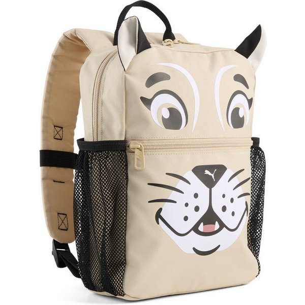 PUMA Rucksack ANIMAL EXTRA SMALL BACKPACK, mit Animal-Print, sportlicher Stil, aus Polyester