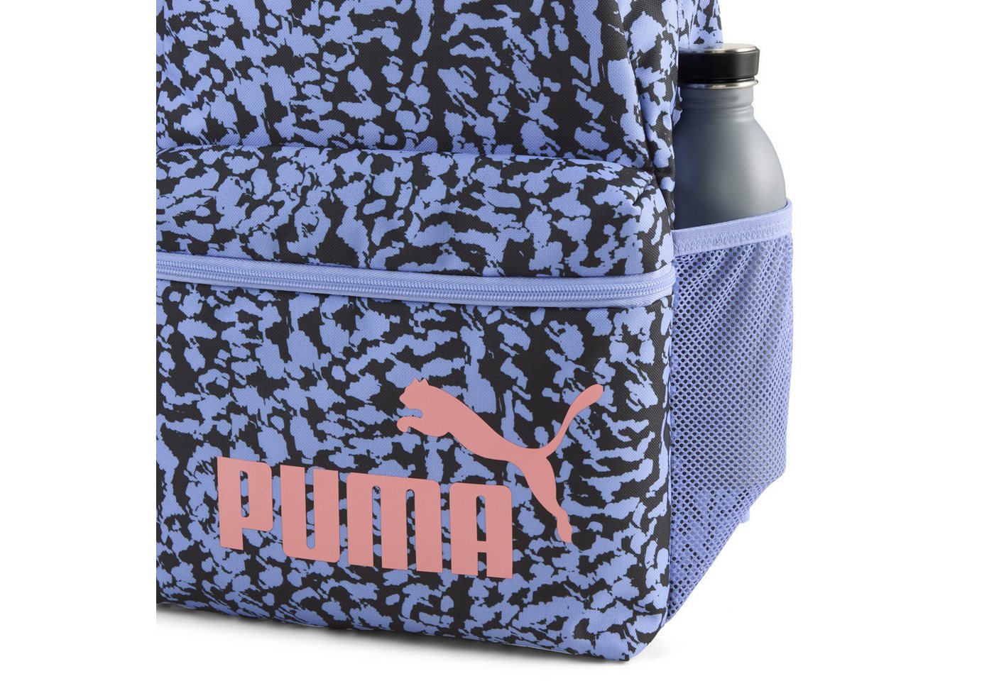 PUMA Rucksack PHASE AOP BACKPACK SET (2-tlg), für vielseitige Einsätze, sportlicher Stil – Bild 4 von 4