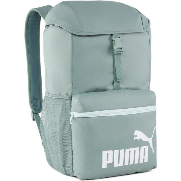 PUMA Rucksack PHASE HOODED BACKPACK, mit Klappe, mit mehreren Taschen, Hauptfach mit Schnallenverschluss