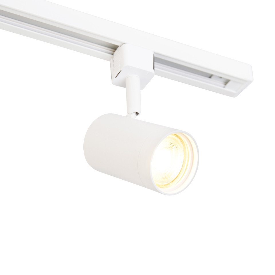 Qazqa Schienensystem-Sets Iconic jeana, ohne Leuchtmittel, Warmweiß – Bild 2 von 5