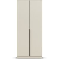 RAUCH ORANGE Drehtürenschrank Alabama (Basic-Zubehör, Beige-Champagner, Griffe Grau, 91 x 229 cm)