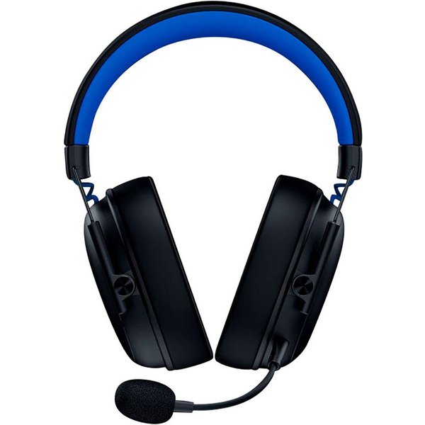Razer BlackShark V3 X HyperSpeed
