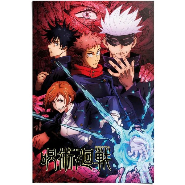 Reinders! Poster Jujutsu Kaisen