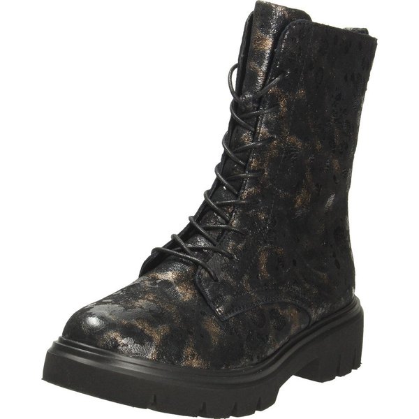 Remonte Stiefel