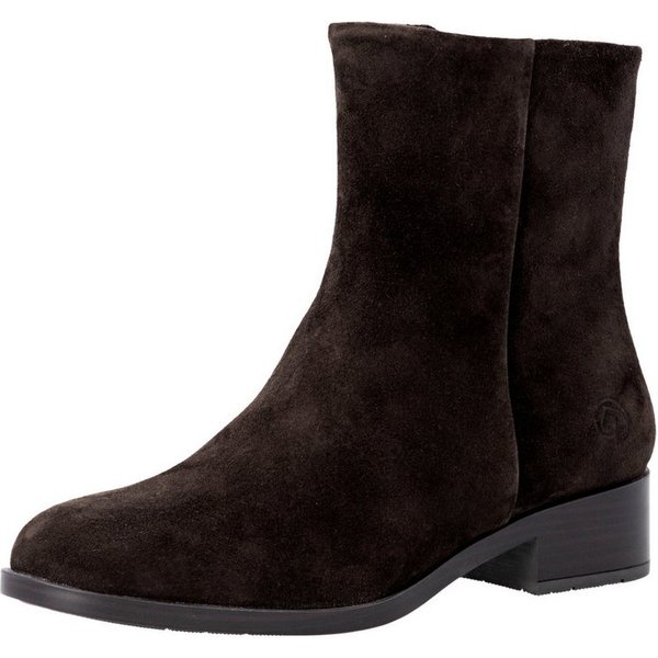 Remonte Stiefelette
