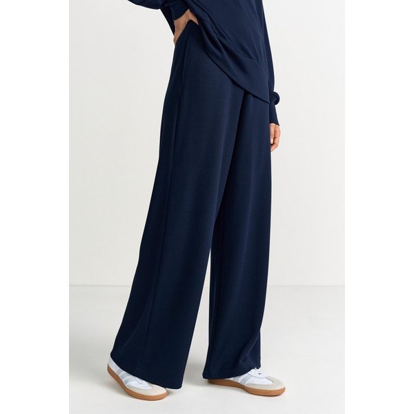 RICHROYAL Jogger Pants weites Bein, elastischer Bund
