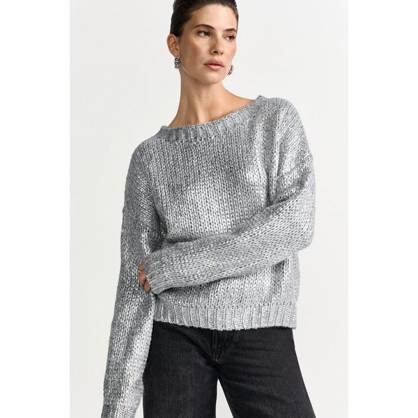 RICHROYAL Strickpullover in Metallic-Optic, kastiger Schnitt, Grobstrick mit Alpaka