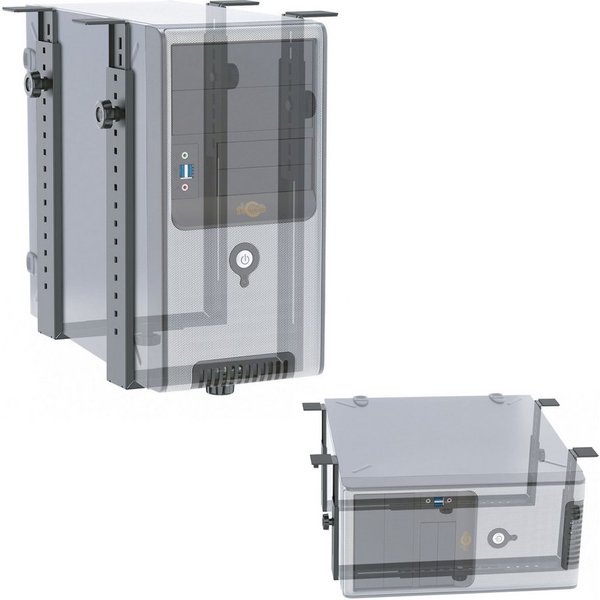 RICOO Halterung PC Halterung unter Schreibtisch flexibel Gaming Büro Tisch TRH02-B, (vertikal oder horizontal Befestigung, 1-tlg., max 35 Kg Rechner Halter für 