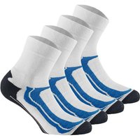 ROHNER Rohner Basic Unisex Quarter-Socken, 4er Pack - Quarter Sport, Baumwoll-Mix, Größe 39-42 in Weiß