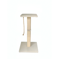 ROHRSCHNEIDER Kratzstamm Juno (77, Beige)