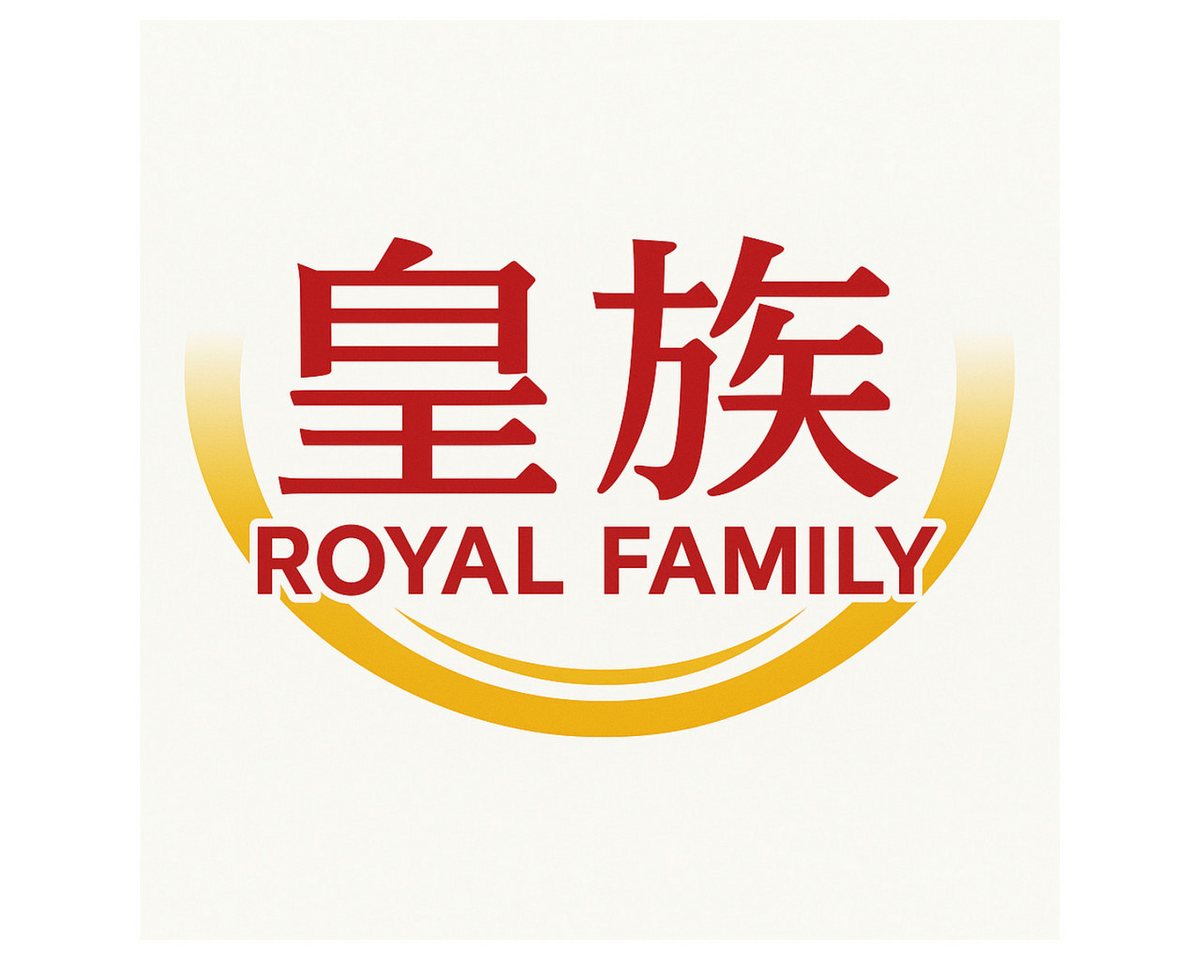 Royal Family Kuchen, Royal Family Mochi Tiramisu Snack Riegel Soft Chewy verpackt 40g – Bild 2 von 2