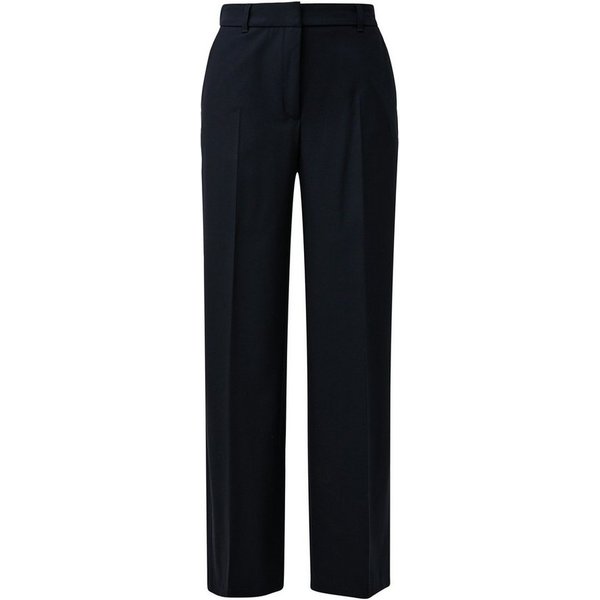 s.Oliver BLACK LABEL Bequeme Jeans