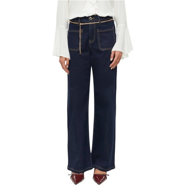 s.Oliver BLACK LABEL Bequeme Jeans
