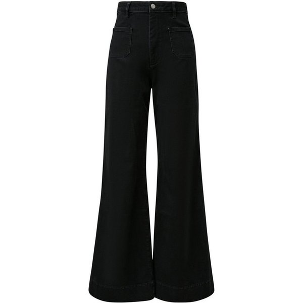 s.Oliver High-waist-Jeans