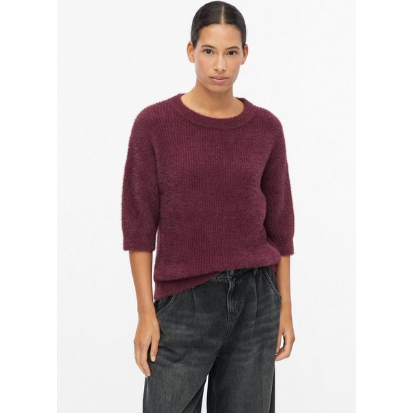 s.Oliver Kurzarmpullover Strickpullover Weicher Strickpullover mit Effektgarn