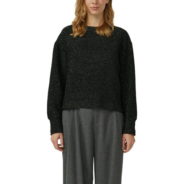 s.Oliver Strickpullover mit Glitzer-Fäden