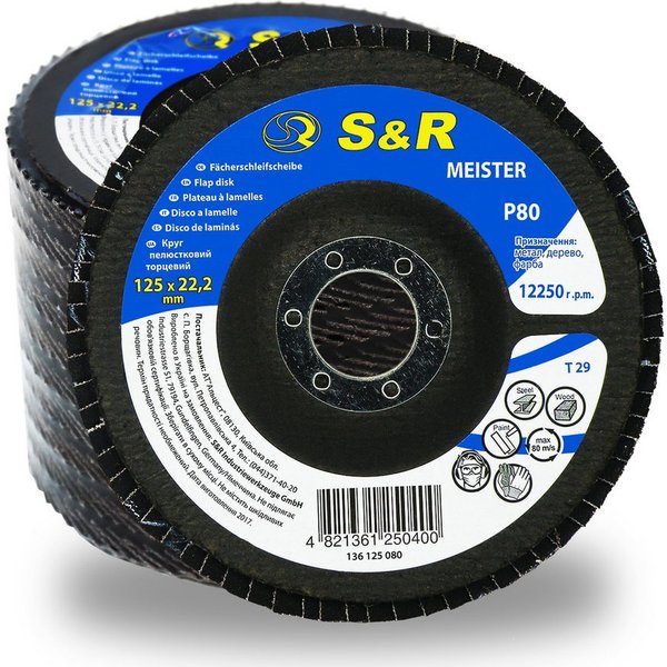 S&R Schleifscheibe Fächerschleifscheiben für Winkelschleifer Körnung 80, 125 x 22,2 mm, (Set, 5 St., 5-teilig), Lamellen- Schruppscheiben, zum Schleifen von Hol