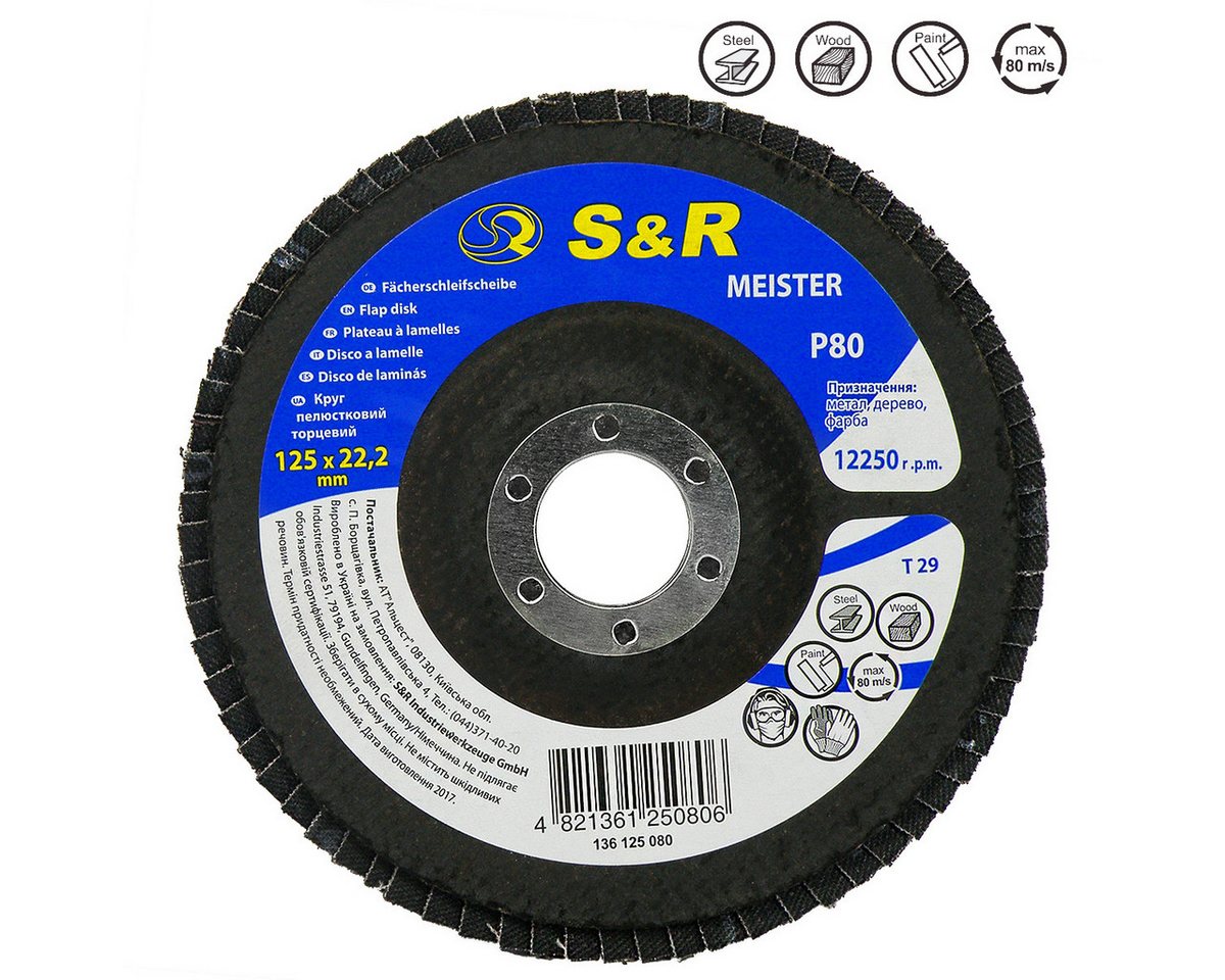S&R Schleifscheibe Fächerschleifscheiben für Winkelschleifer Körnung 80, 125 x 22,2 mm, (Set, 5 St., 5-teilig), Lamellen- Schruppscheiben, zum Schleifen von Hol – Bild 2 von 5