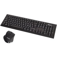 SANDBERG Wireless Office Desktop Set