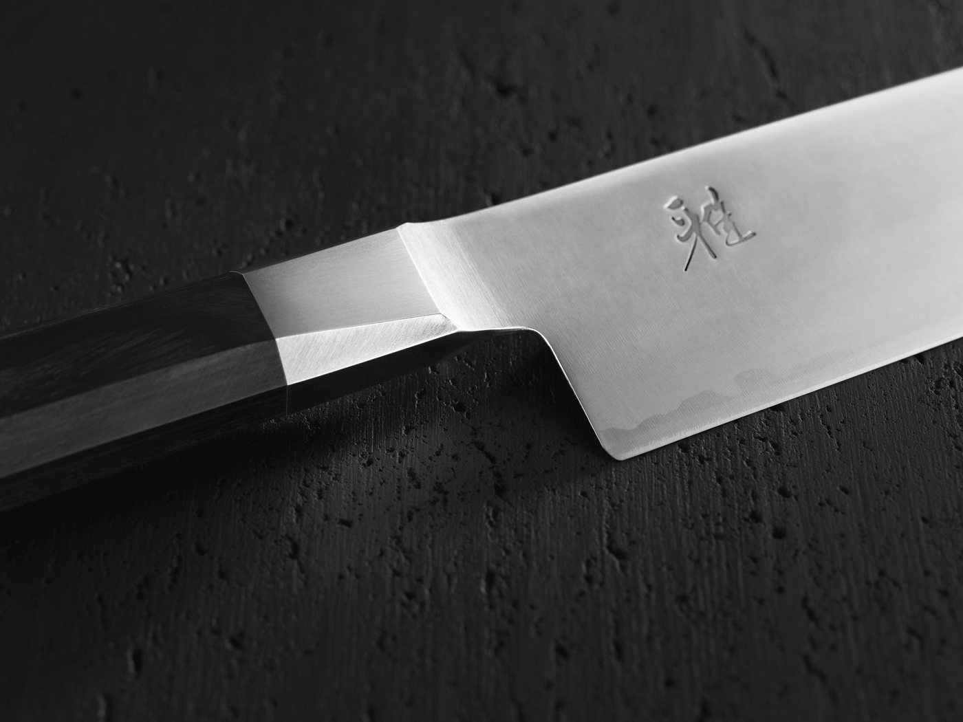 MIYABI Santokumesser MIYABI 4000FC, Klingenlänge 18 cm, Griff aus Pakkaholz – Bild 5 von 5