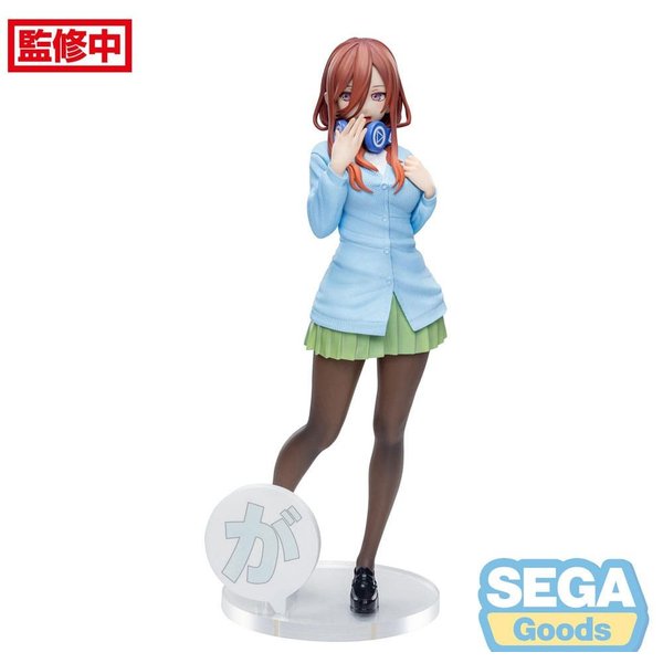Sega Merchandise-Figur The Quintessential Quintuplets Specials Luminasta Miku Nakano 20 cm