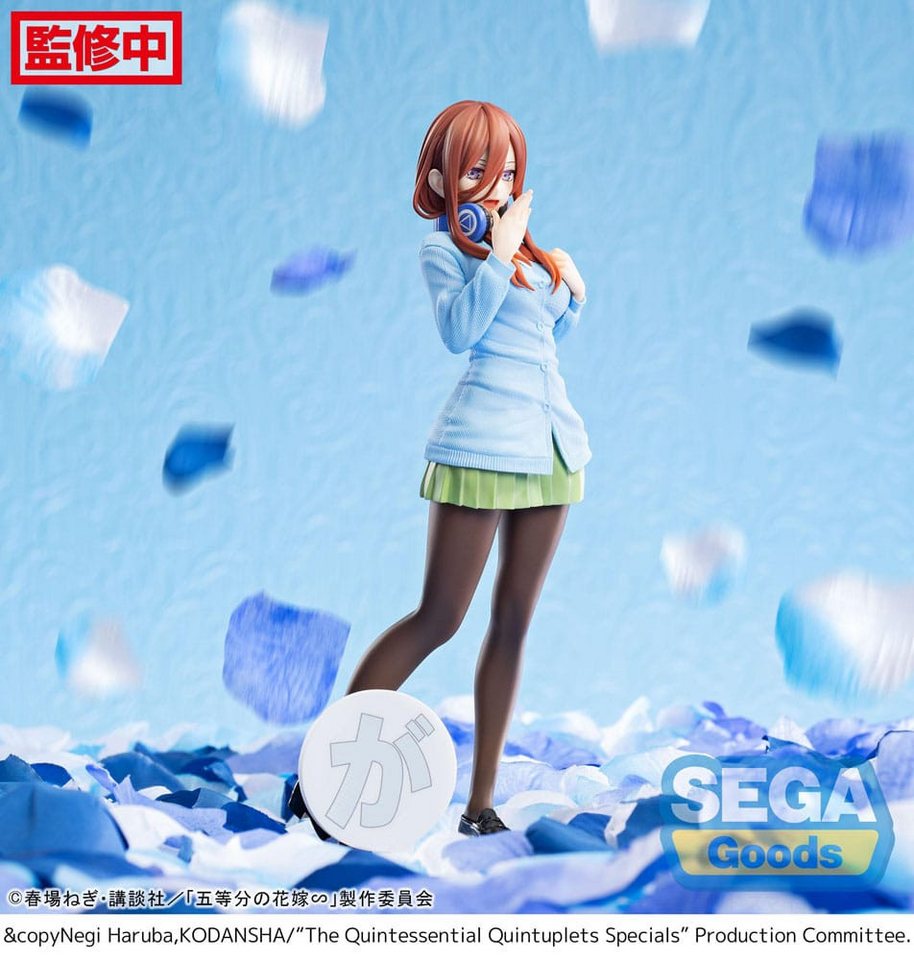 Sega Merchandise-Figur The Quintessential Quintuplets Specials Luminasta Miku Nakano 20 cm – Bild 3 von 5