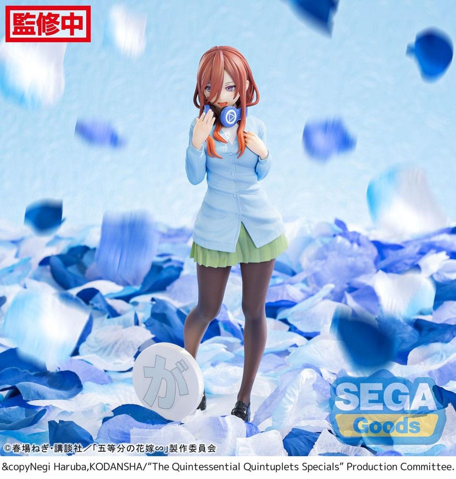 Sega Merchandise-Figur The Quintessential Quintuplets Specials Luminasta Miku Nakano 20 cm – Bild 4 von 5