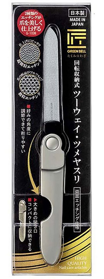 Seki EDGE Reiseformfeile G-1038, Made in Japan, 8mm, Für Fingernägel, Reiseformfeile, einklappbar, Edelstahl – Bild 3 von 5