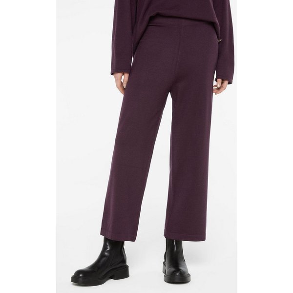 SENSES.THE LABEL Culotte mit Elastikbund