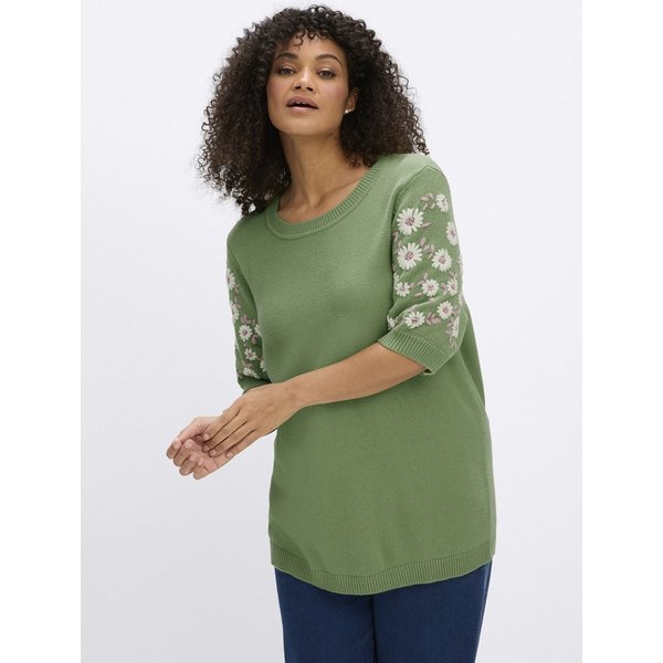 Sheego Strickpullover Kurzarm-Pullover Kurzarm Jersey
