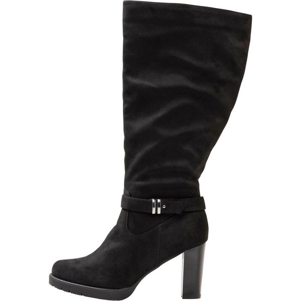 Sheego Weitschaftstiefel Weitschaftstiefel