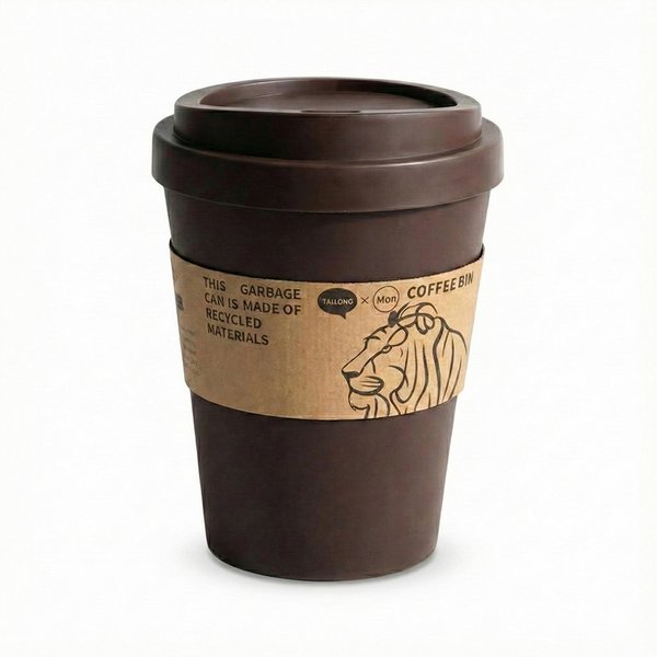 Sinoba Papierkorb XXL Kaffeebecher Coffeecup, Abfalleimer Mülleimer mit abnehmbaren Schwingdeckel 11 Liter