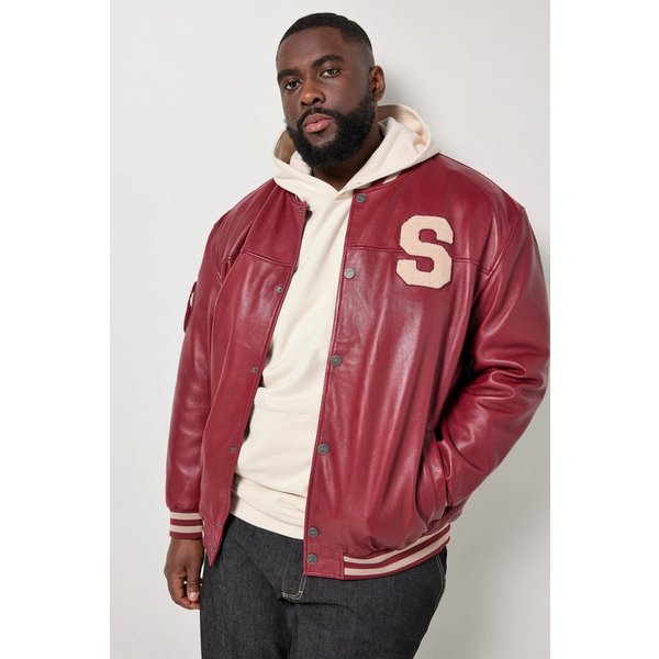 STHUGE Lederjacke Leder-Collegejacke echtes Leder Blouson