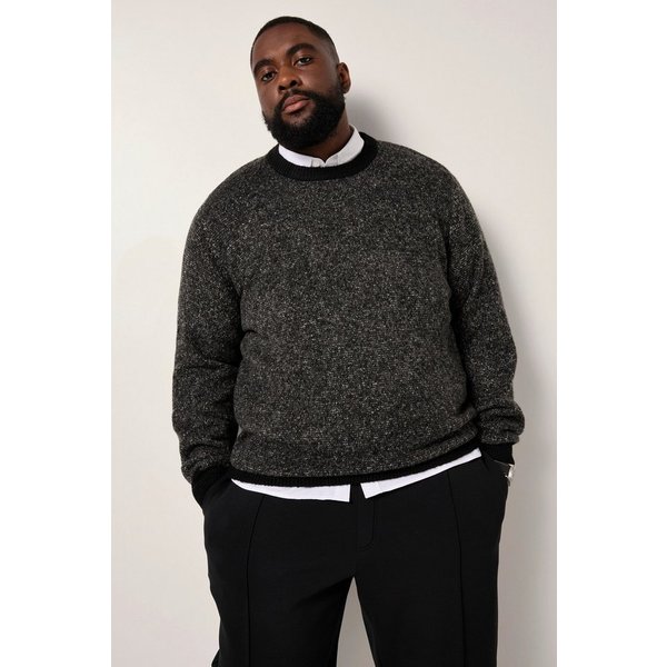 STHUGE Rundhalspullover Pullover Two-Tone Strick