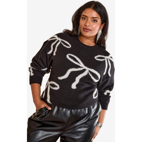 Friends Like These Strickpullover Friends Like These Weihnachtspullover, Curve (1-tlg)