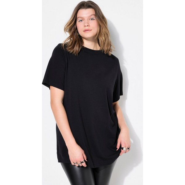 Studio Untold Longshirt Longshirt langer Classic Shape Halbarm Bestseller