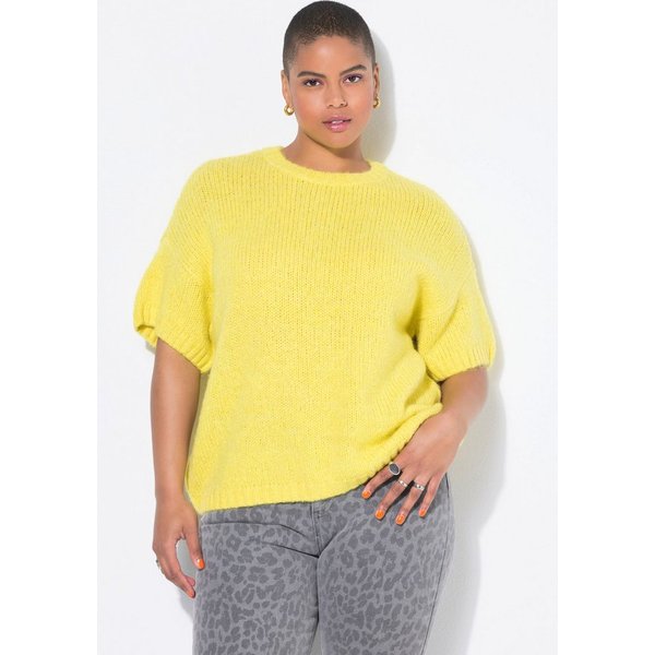 Studio Untold Strickpullover Pullover Oversize Shape Fancy-Strick Halbarm