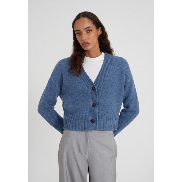 Style Republic Cardigan KURZER CARDIGAN