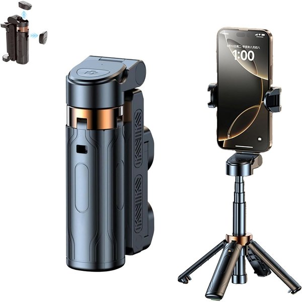 Toomoke Bluetooth Selfie Stick, Handy Stativ, Smartphone Stativ, Selfie Stange Selfiestick (mit Fernbedienung, 360° drehbar, für iPhone, Samsung und Android)