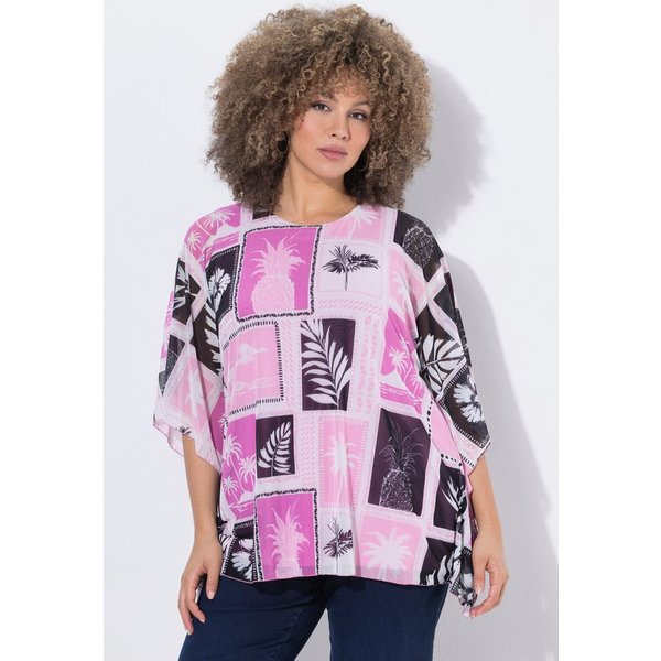 Ulla Popken Longbluse Mesh-Bluse doppellagig Oversized Rundhals Halbarm